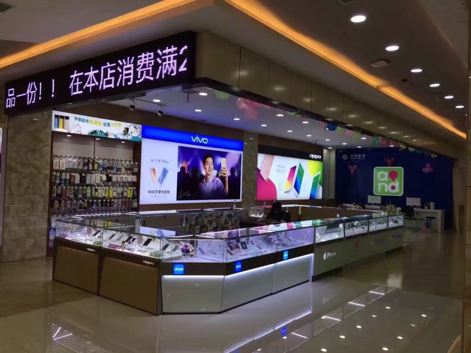 叶波大润发(吉水店)