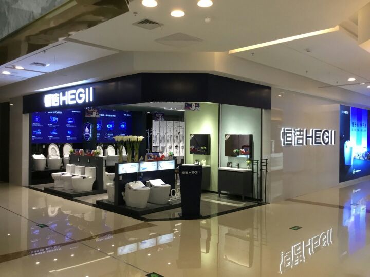 怎么去,怎么走):  广玉林市二环路红星美凯龙建材商场负一楼g8019号