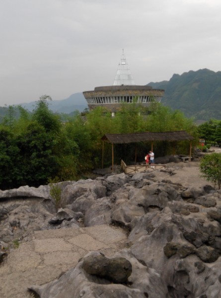 兴文地质博物馆