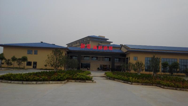 御璟海鲜酒楼