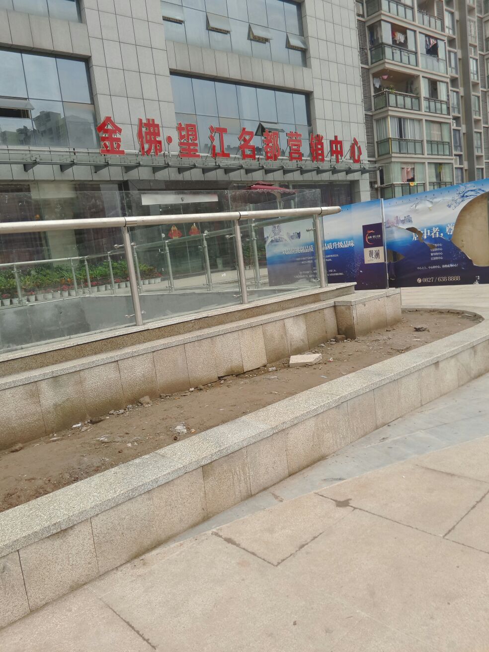 金佛花园