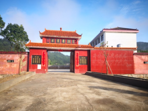 湖南省岳阳市汨罗市川山坪镇麓凤寨村