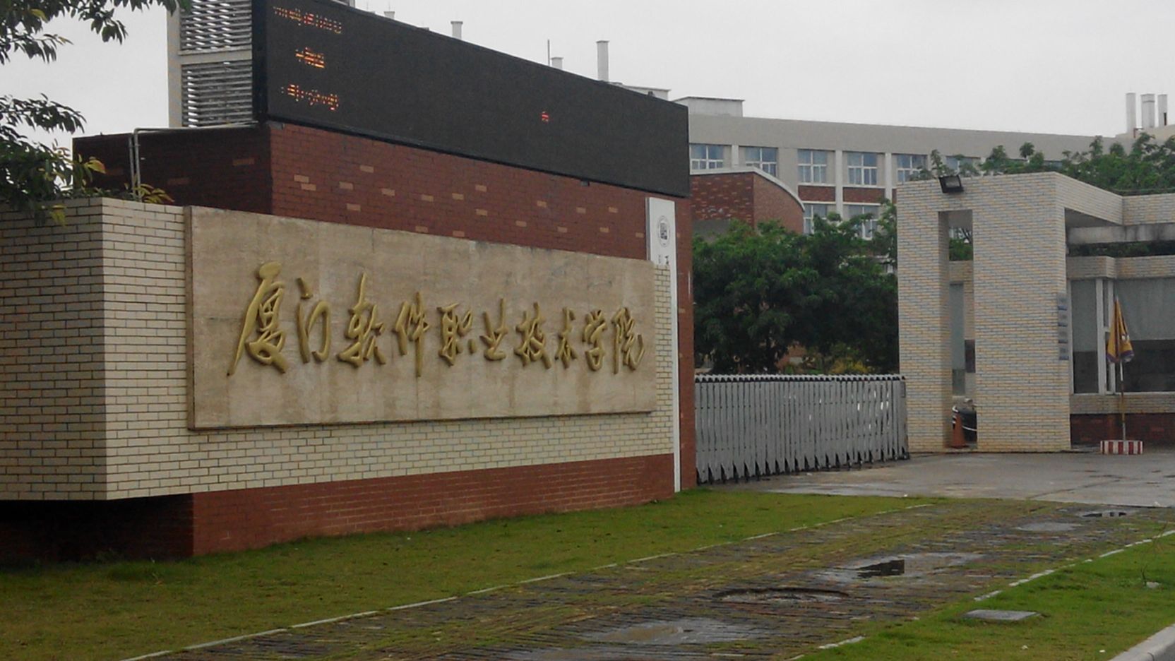 深圳高职院全称_深圳高级职业学院_深圳高等职业技术学院官网