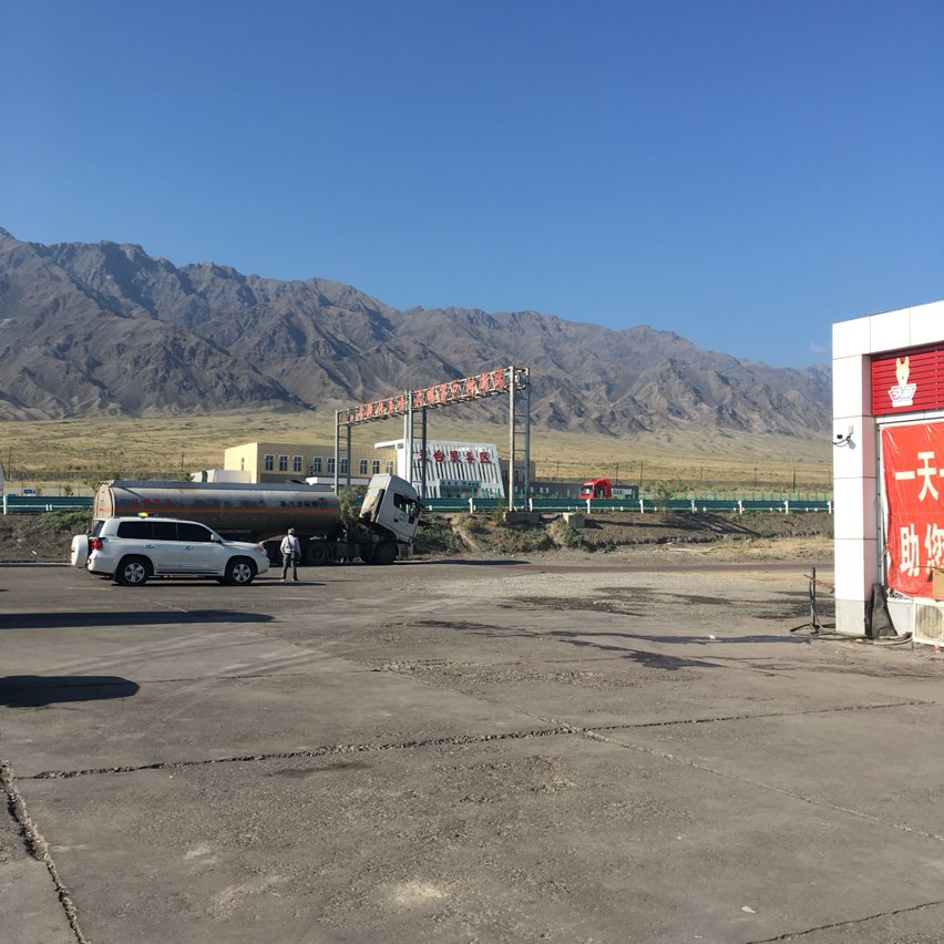 新疆维吾尔自治区博尔塔拉蒙古自治州精河县五台服务区(连霍高速公路南)