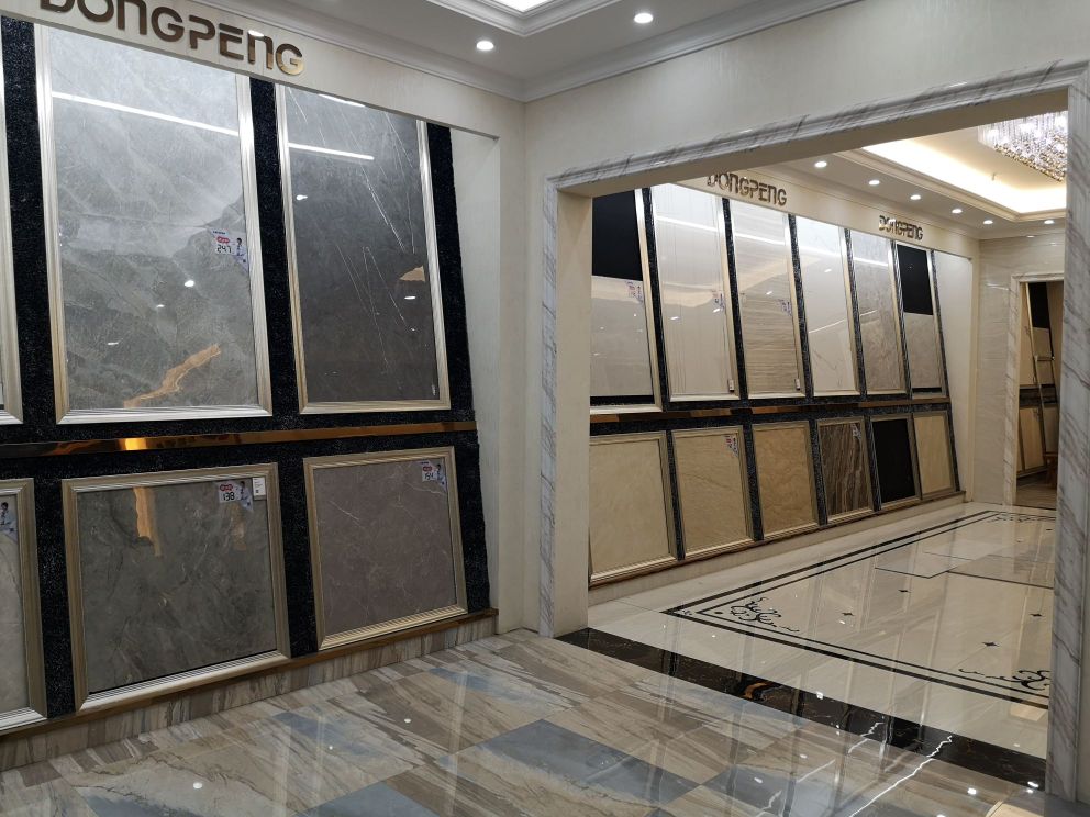 东鹏瓷砖专卖店