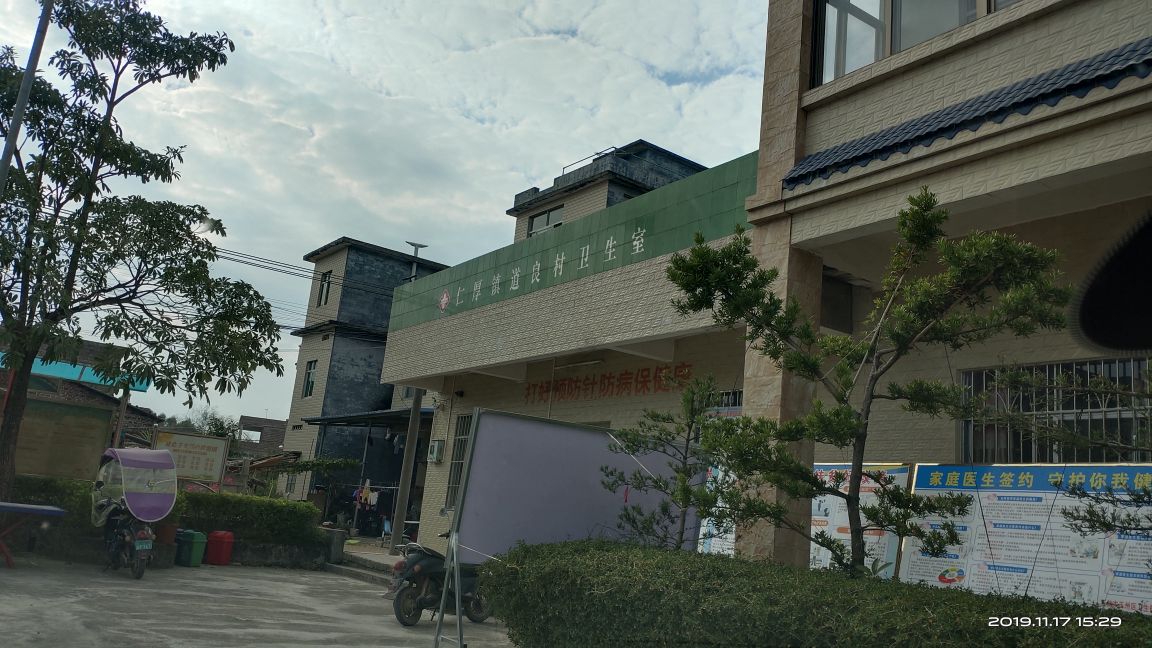 玉林市玉州区道良小学西北侧