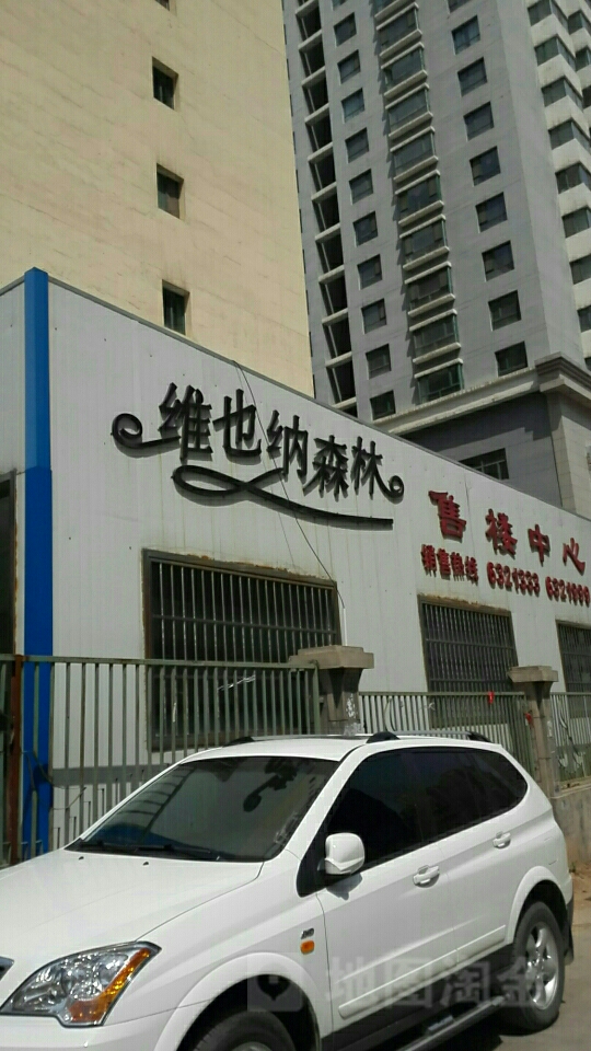 维也纳森林停车场-出入口