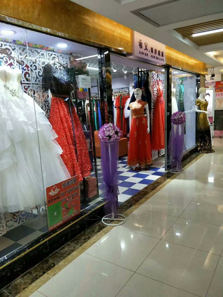 沙井希文婚纱礼服店