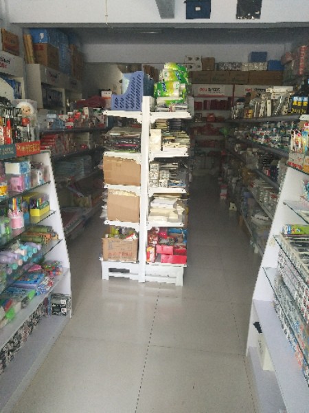 鑫洲办公用品(电厂路店)