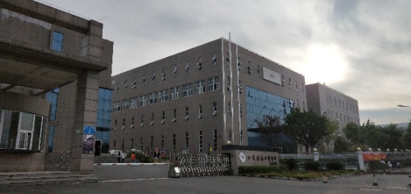 四川仪表工业学校(蔡家校区)