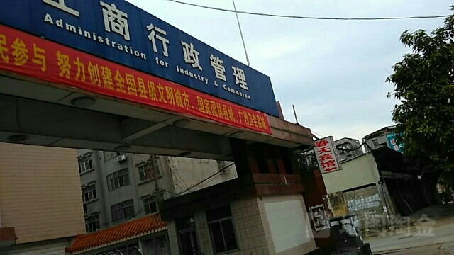 春天宾馆(朝阳三巷店)