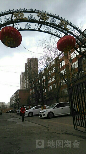 安居街社区地名网_山西省大同市云冈区新胜街道安居街社区资料简介