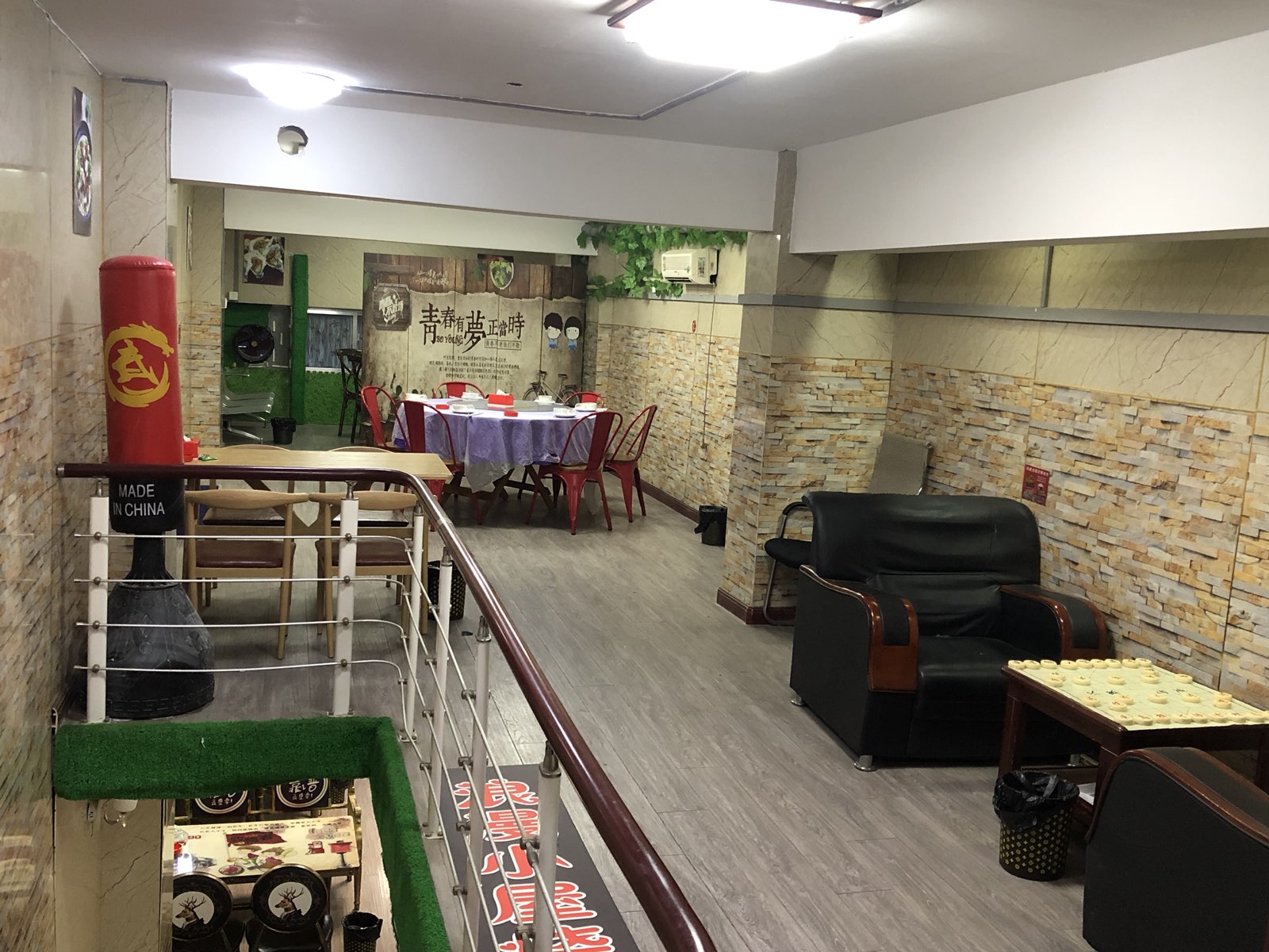 浪漫小屋烧烤串