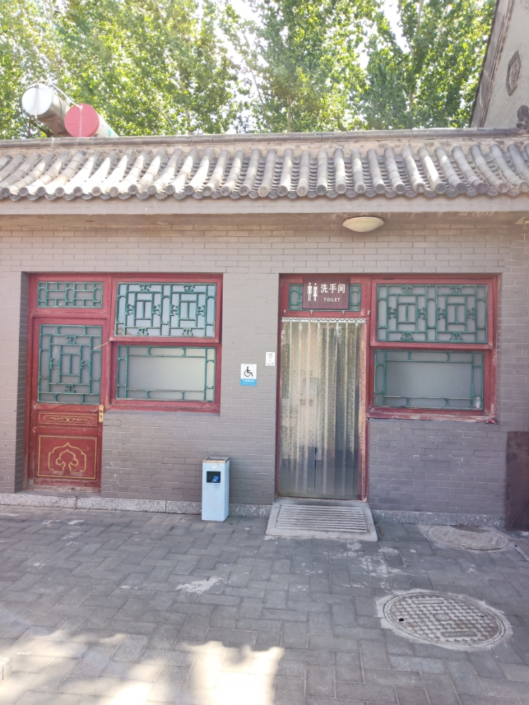 杨家坡民俗文化园-公共厕所