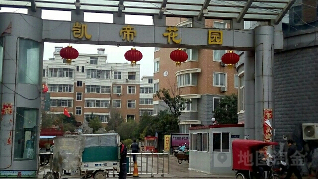 商丘市睢阳区香君路