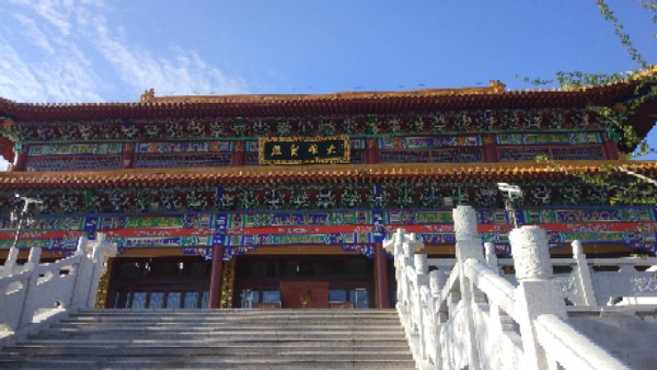 高密雷音寺