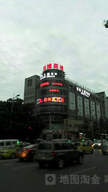 科维商城停车场-出入口