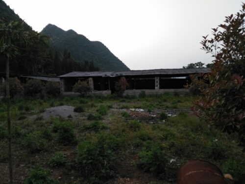 兴义市则戎镇山堡村