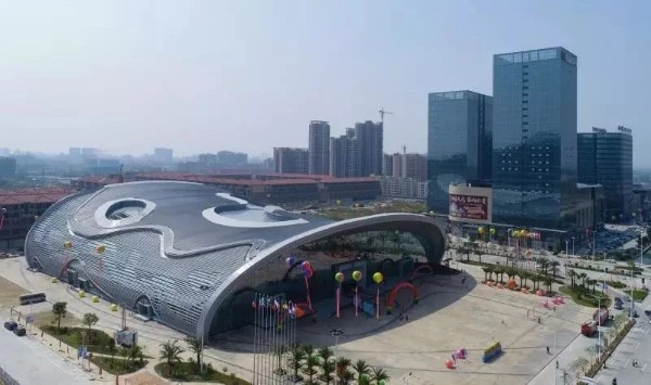 阳江国际会展中心