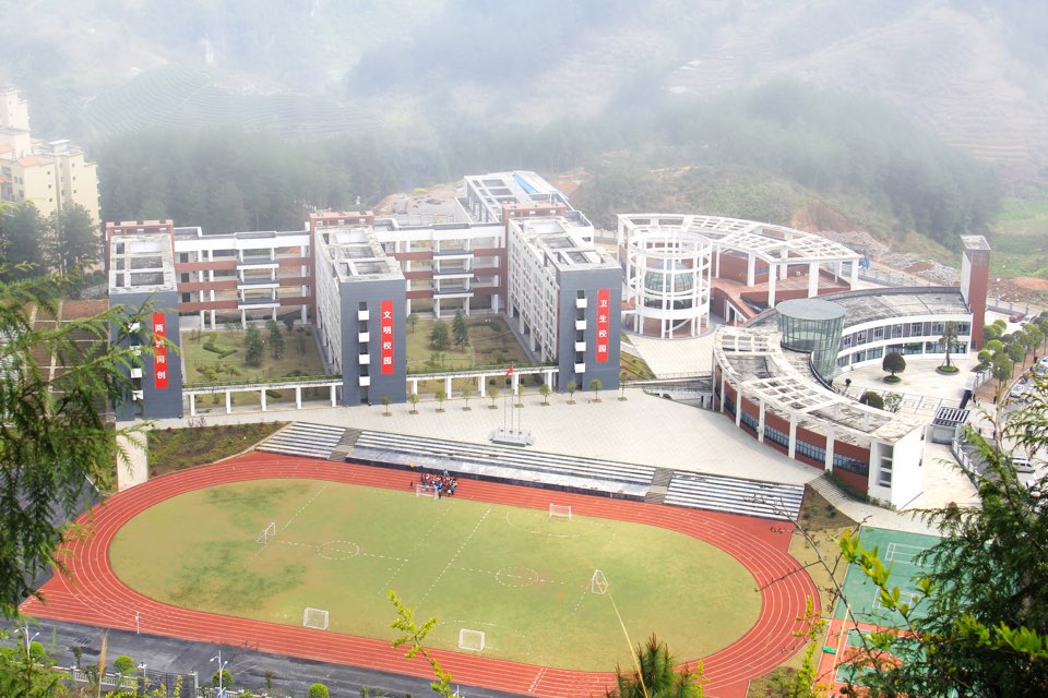 菁华小学