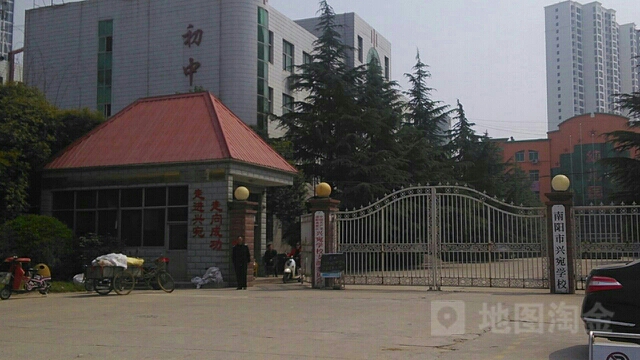 兴宛学校中学部_南阳_百度地图