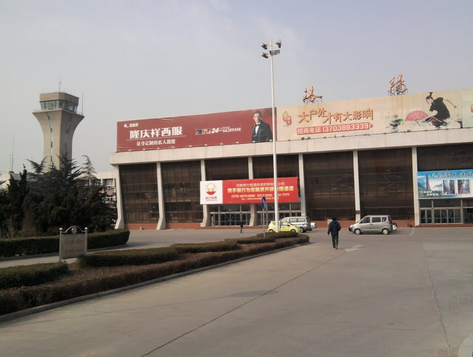 洛阳北郊机场航站楼-国内到达