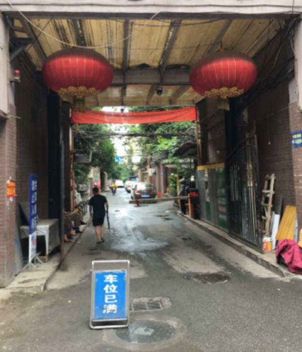 朝杰乒乓球俱乐部(建设路店)