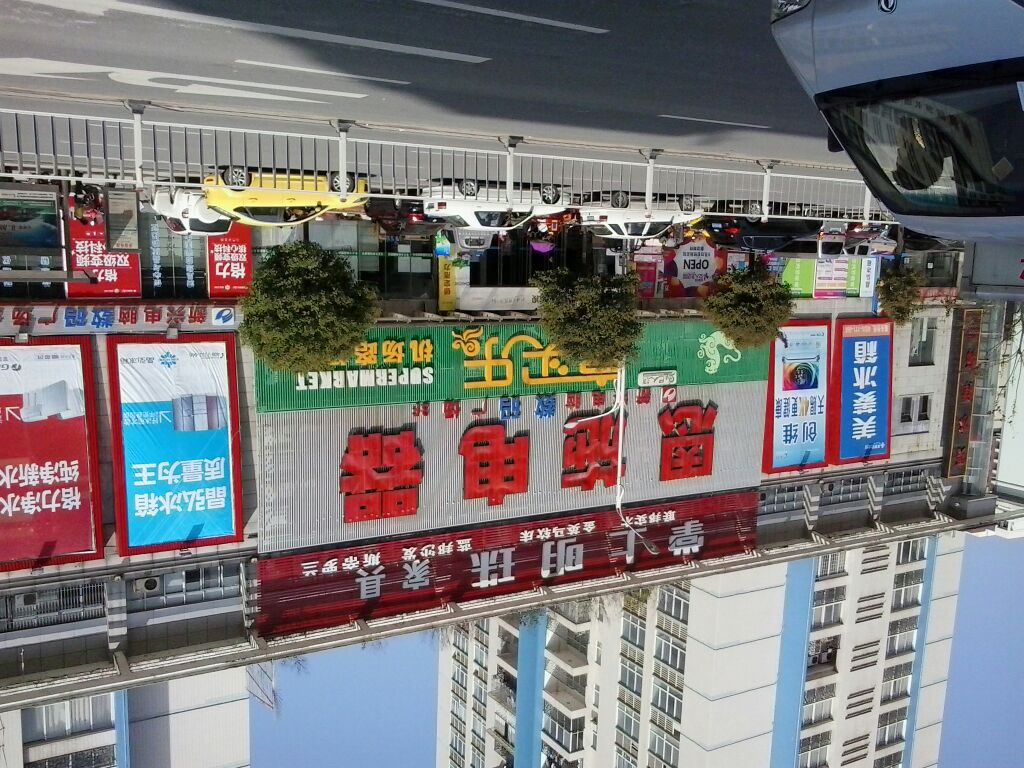 恩施电气(金安旗舰店)