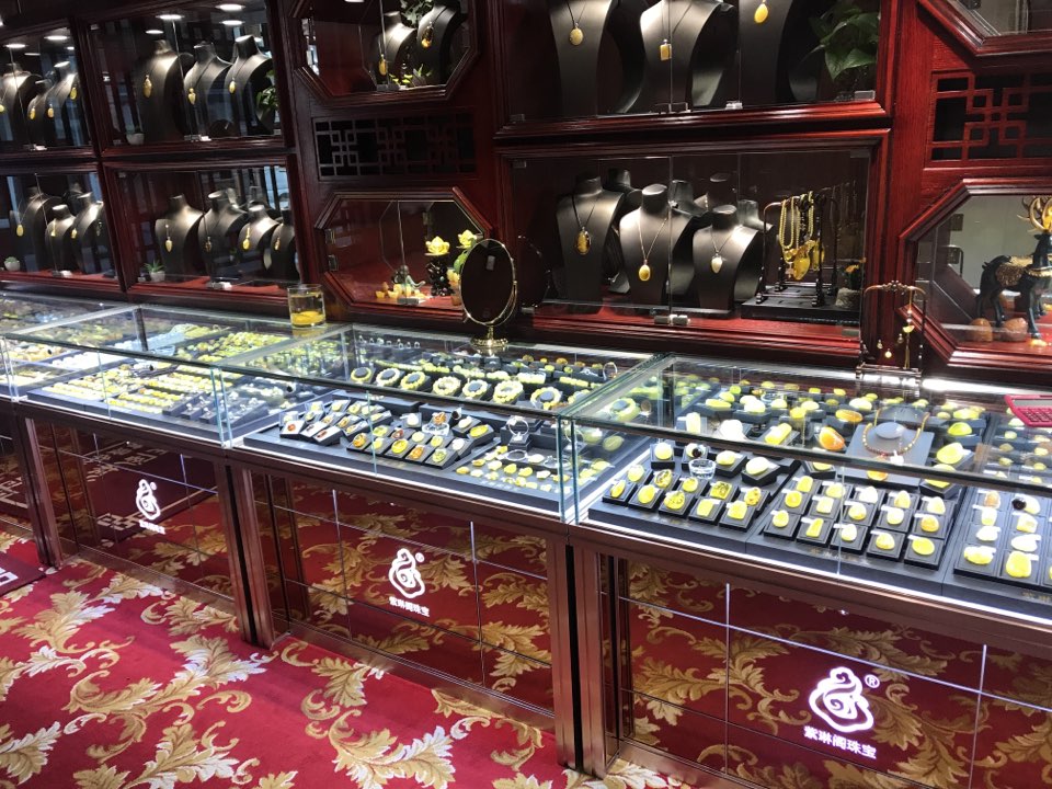 紫琳阁珠宝(世纪唐人购物公园店)