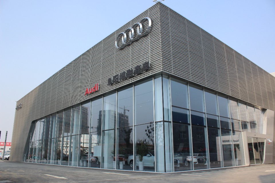 一汽奥迪4S店(阜阳博融鑫店)