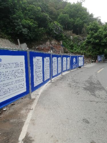 翠屏山人行栈道景观工程项目部