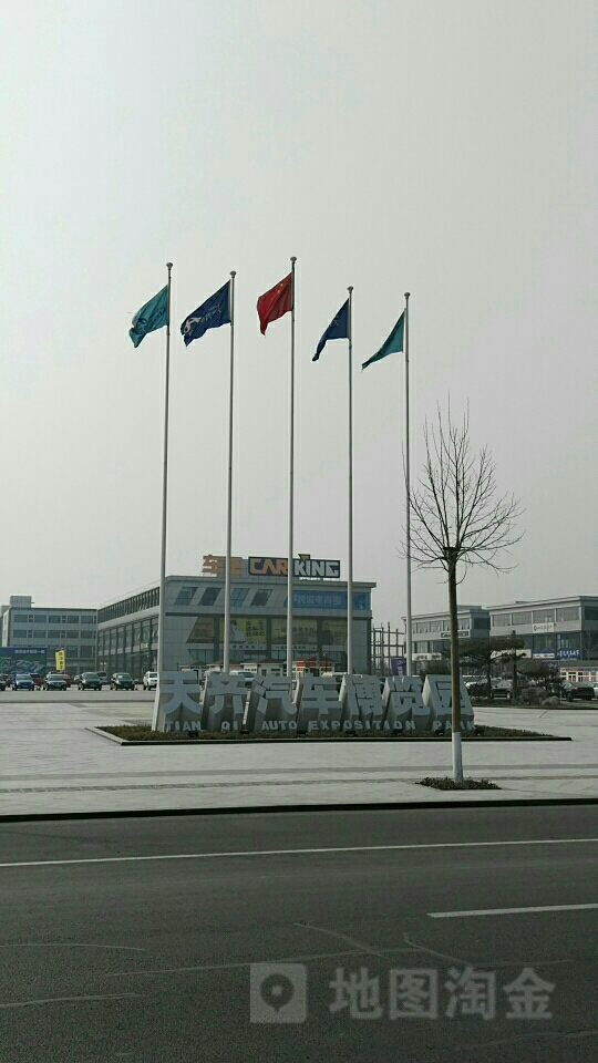 天齐汽车博览园