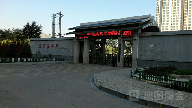 山西省吕梁市离石区阳光东岸附近