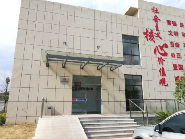 浙江省丽水市莲都区南明山街道仙霞路10号(成大街与仙霞路交叉口东南面)