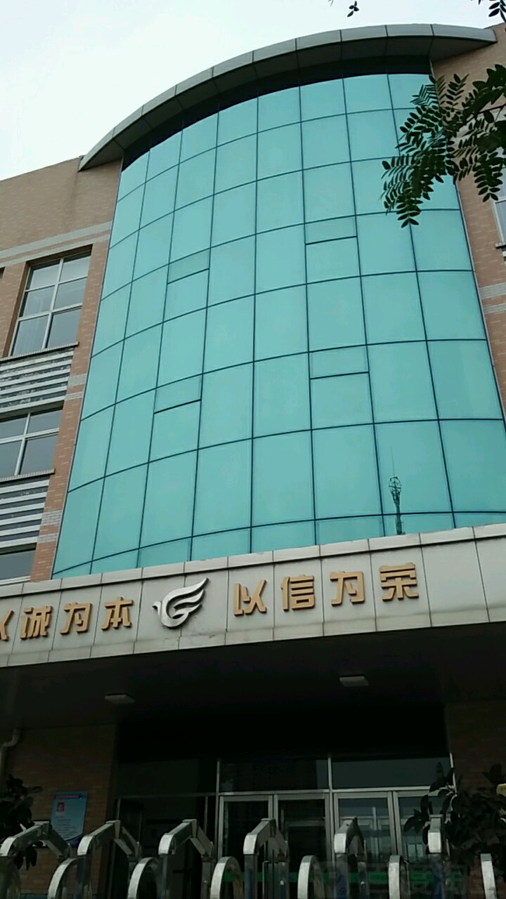 顺城区实验小学