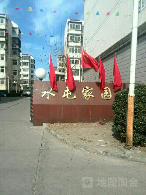 北京市昌平区