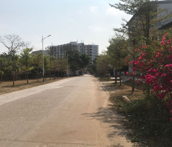 广东省茂名市金锐农资有限公司