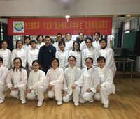 宝林尊古陈氏太极拳