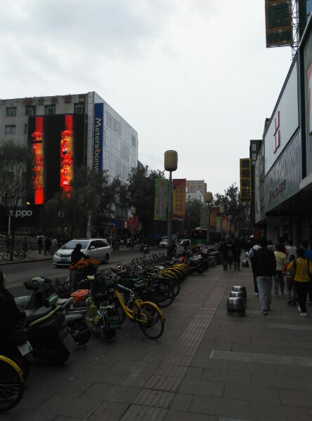 山西省太原市迎泽区