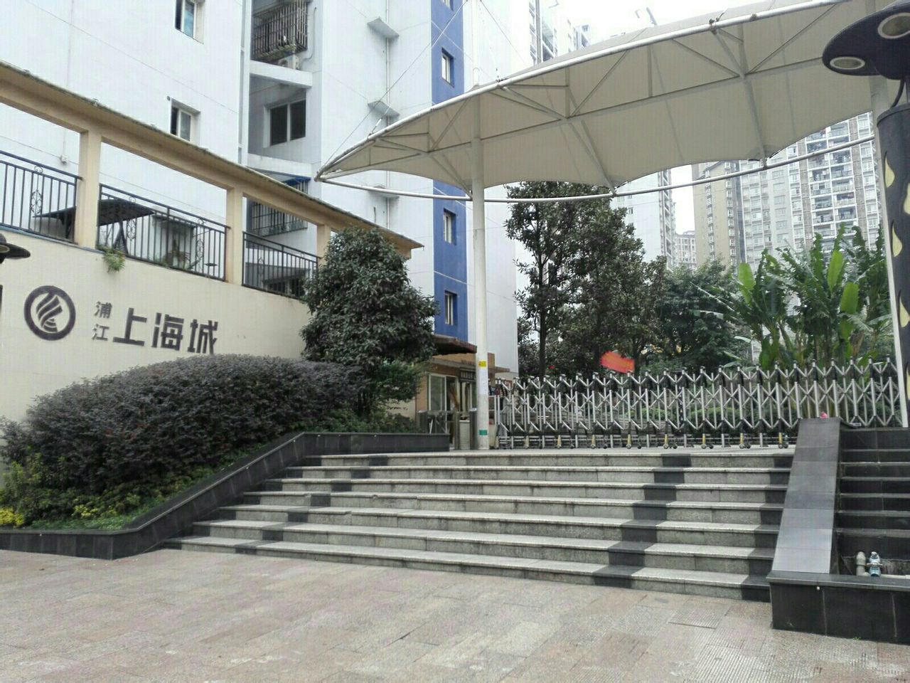 浦江上海城
