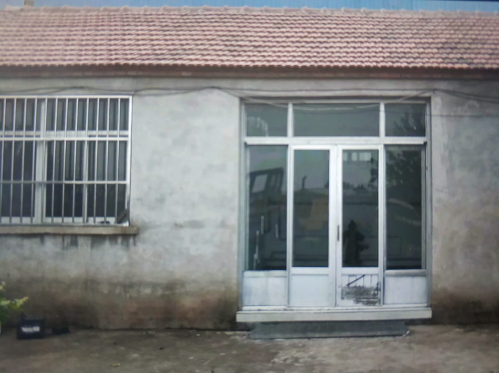 唐山市丰润区成睿再生资源有限公司