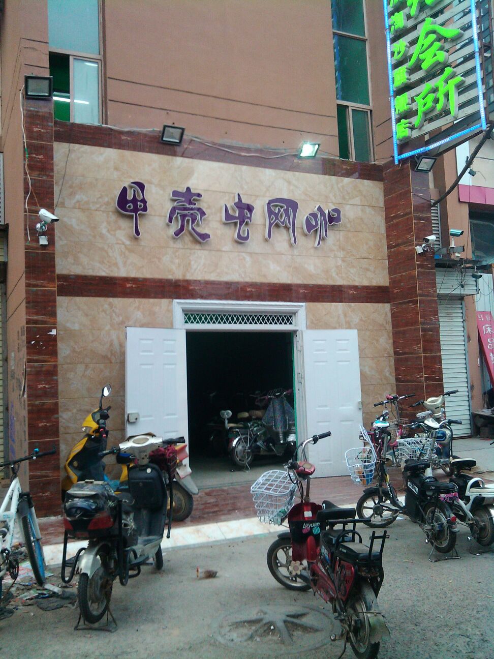 甲壳虫王卡(浪淘沙旗舰店)