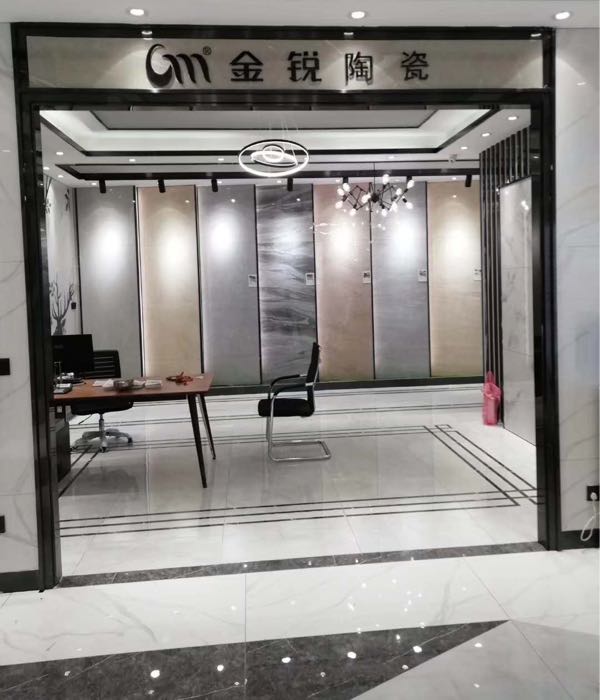 金樽瓷(南阳旗舰店)