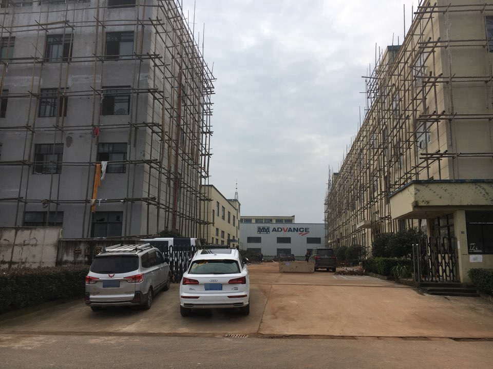 金华市丰硕化妆用品有限公司(金华市丰硕商贸有限公司)