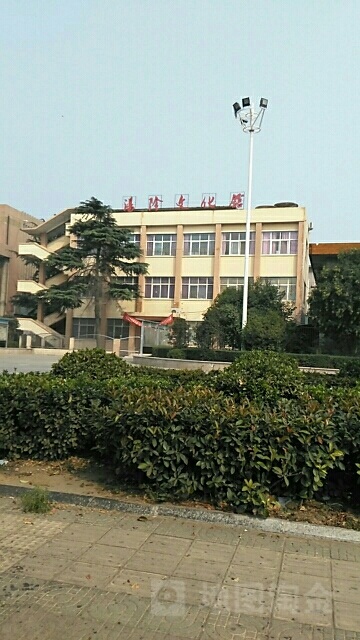 汤阴县文化宫