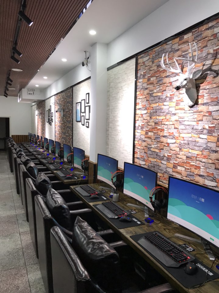 98k网咖