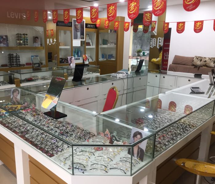 爱华眼镜(余江店)