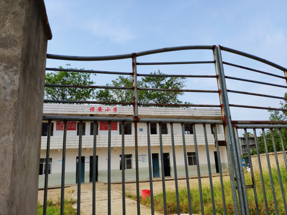 江西省上饶市余干县古埠镇