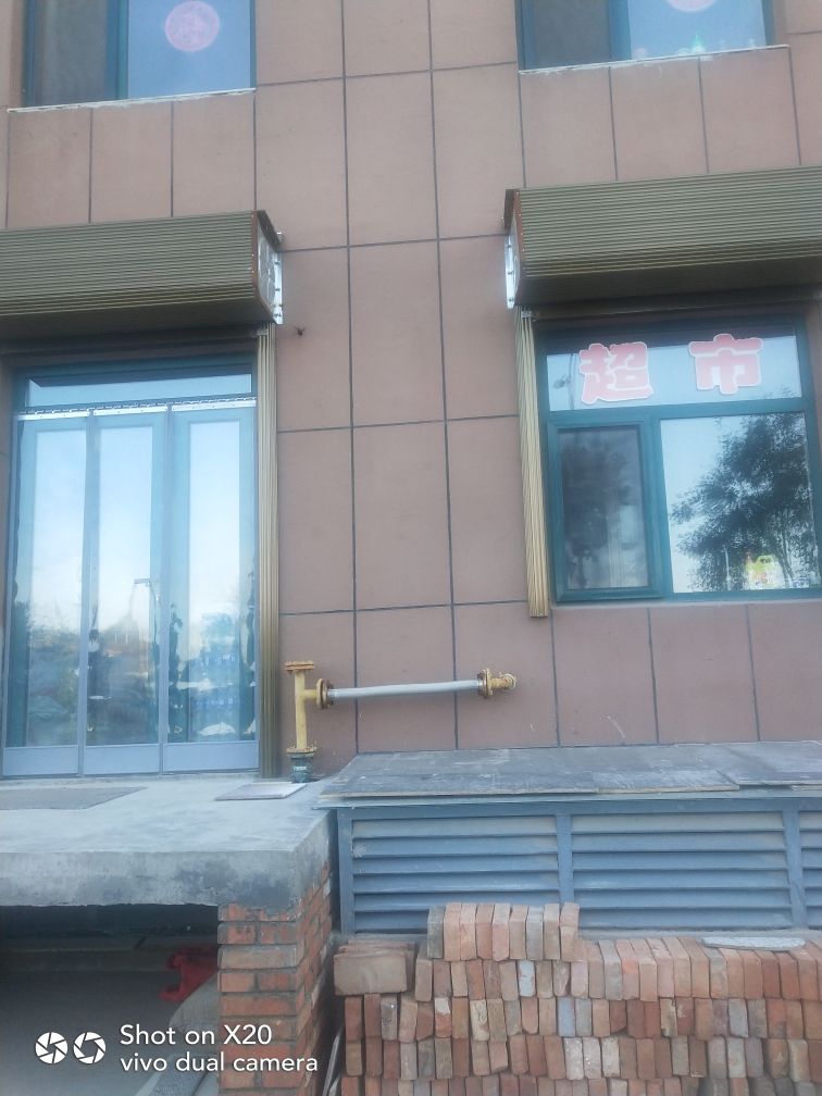 榆次桃娥超市