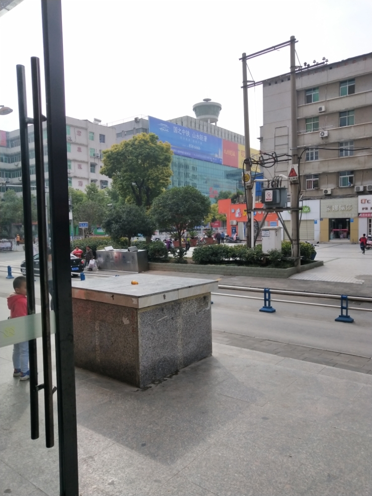 县华艺眼镜